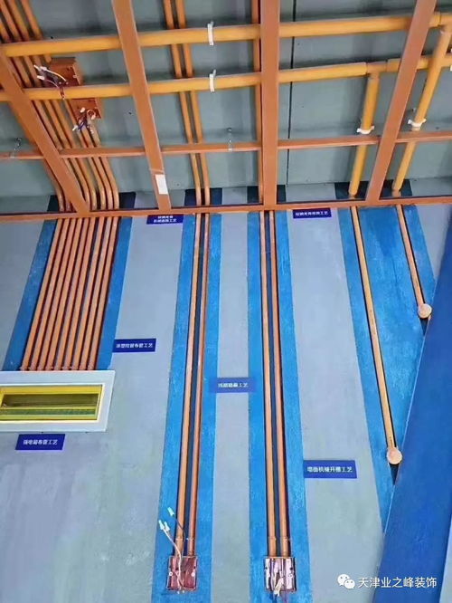 水电安装小常识 从基础到安全，确保家居无忧